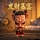 哈希密钥
